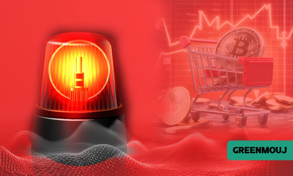 قیمت امروز بیت کوین ، زنگ خطری برای ریزش بیشتر