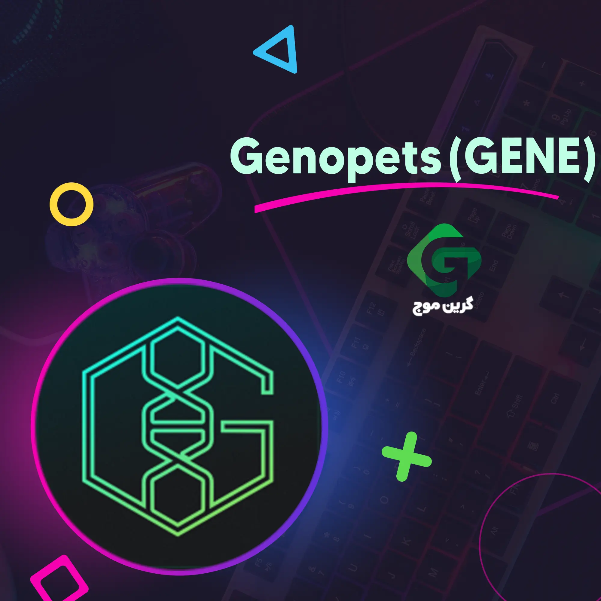 4. Genopets (GENE)