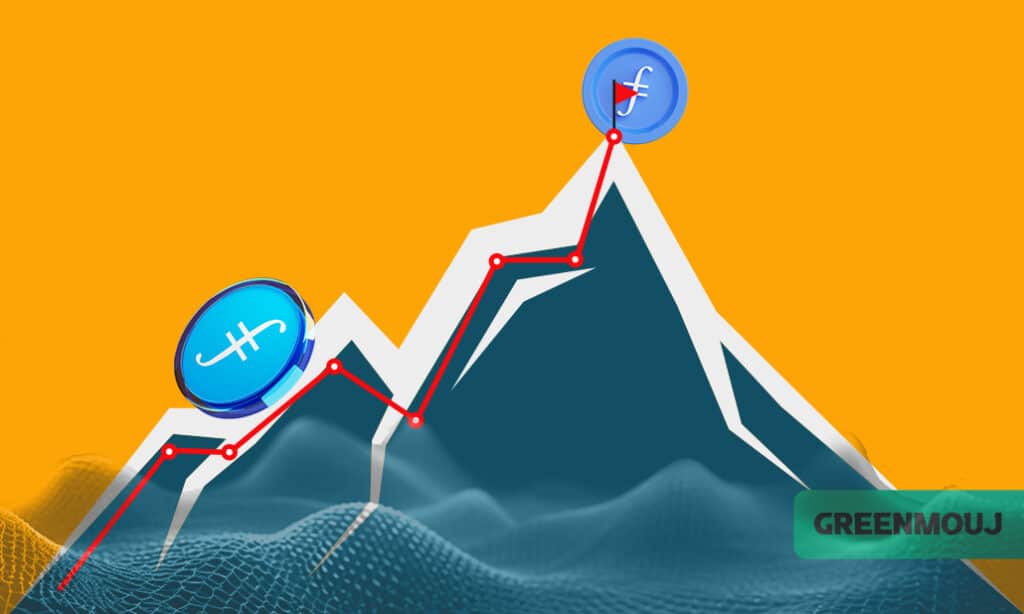 فایل کوین در راه صعود!