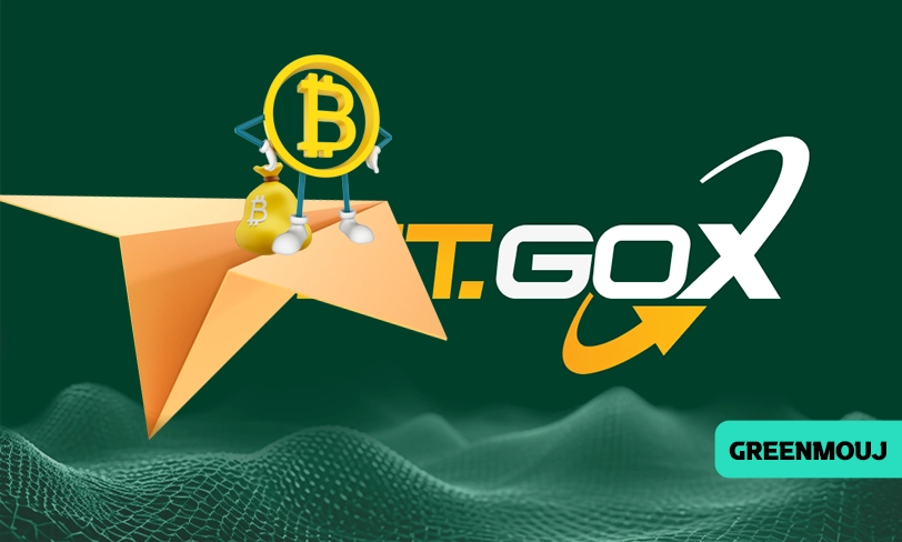 وحشت برای 3.2 میلیارد دلار بیت کوین Mt.Gox