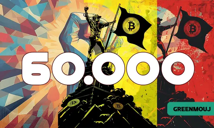 بیت کوین 60 هزار دلار را حفظ کند صعودی خواهد بود!!