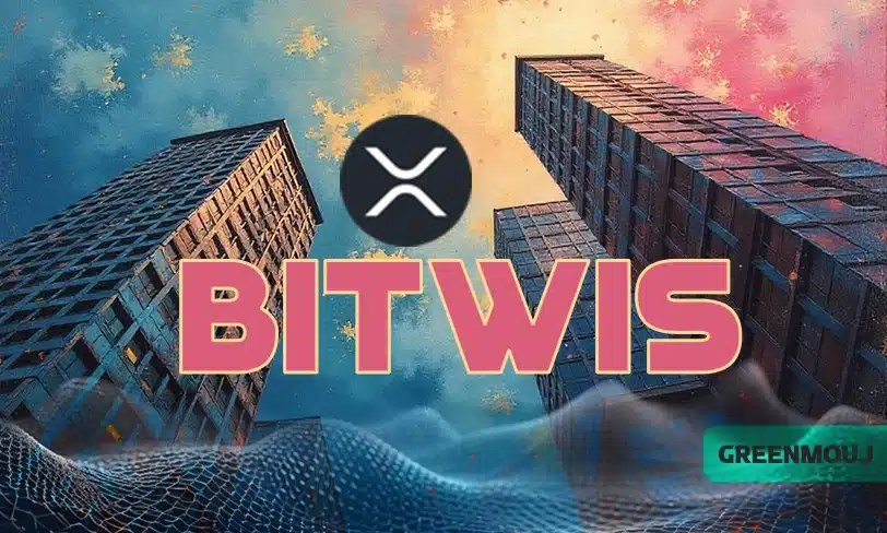 کمپانی Bitwise خواستار ETF اسپات ریپل از SEC شد.