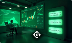 آشنایی با بهترین اندیکاتورهای فارکس 10 نحوه انتخاب اندیکاتورهای مناسب در بازار فارکس
