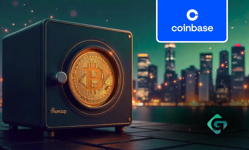 اعتبار مالی با پشتوانه بیت‌کوین از Coinbase Prime