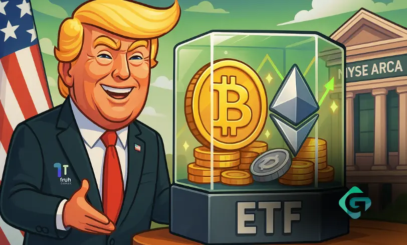 ورود رسمی Truth Social به دنیای رمزارز | ETF جدید با ترکیب بیت‌کوین و اتریوم
