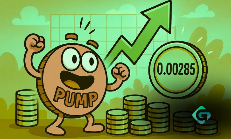 جهش PUMP با خبر راه اندازی برنامه پاداش دهی