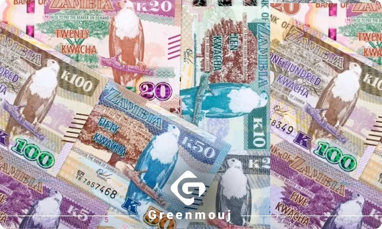 بی ارزش ترین واحد پول جهان در سال 2025؛ بررسی علت ها و آثار 3 گویچی زامبیا (ZMW)